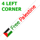 FREE PALESTINE -  Left corner banner