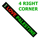 I LOVE PALESTINE - Black right corner banner
